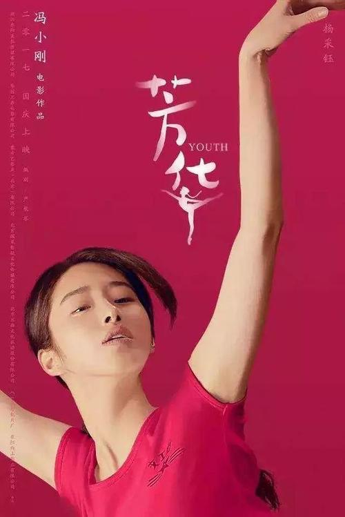 中国银行支票怎么购买