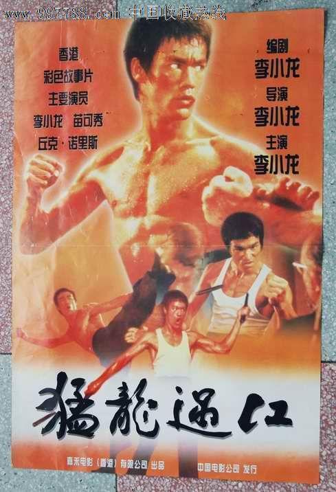怎么做假国外大学毕业证认证中心