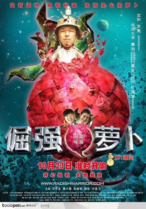 怎么买坦桑尼亚签证
