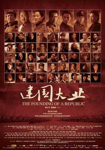 怎么买乌克兰护照电子版